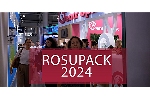 ROSUPACK 2024: лучши моменты с выставки ROSUPACK 2024: лучши моменты с выставки
